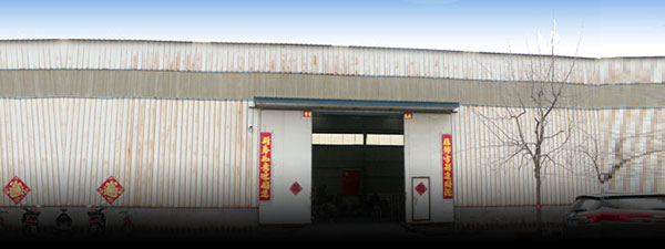 新鄉(xiāng)市金鷺型材有限公司